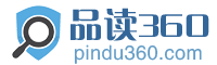 品读360